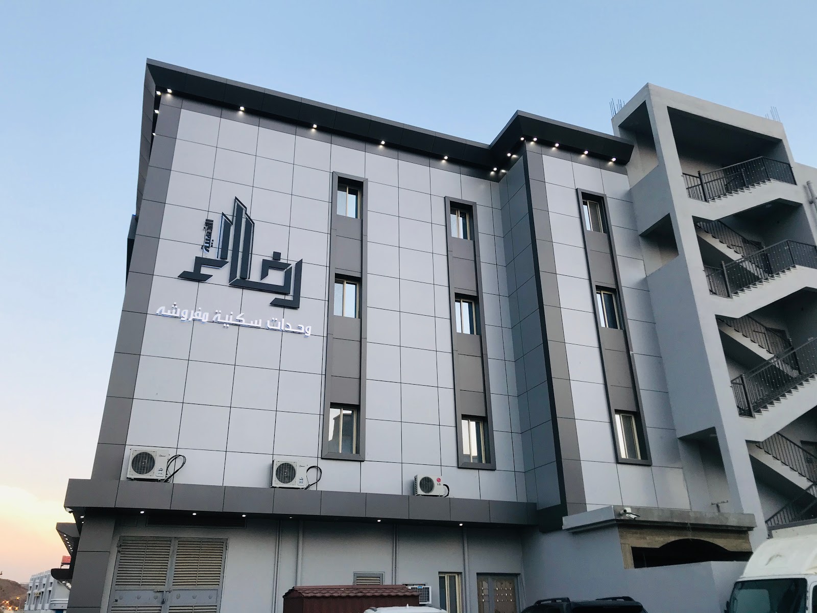 فندق ربيع تهامه - صورة 2