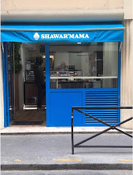 Photo n°34 de ShawarMama - Paris 16 à Paris (Restaurant végétarien)