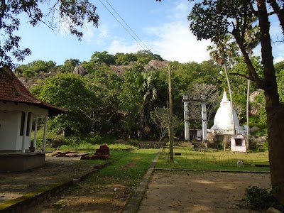 Photos of Mullegama Mulgirigala Rajamaha Viharaya