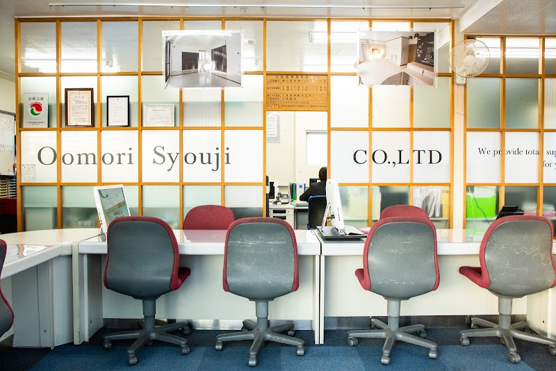 大森商事株式会社 東区店