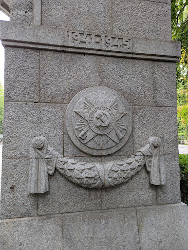 Haupteingang (West) Sowjetisches Ehrenmal - Thumbnail