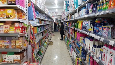 Photos of فروشگاه ستاره شهر