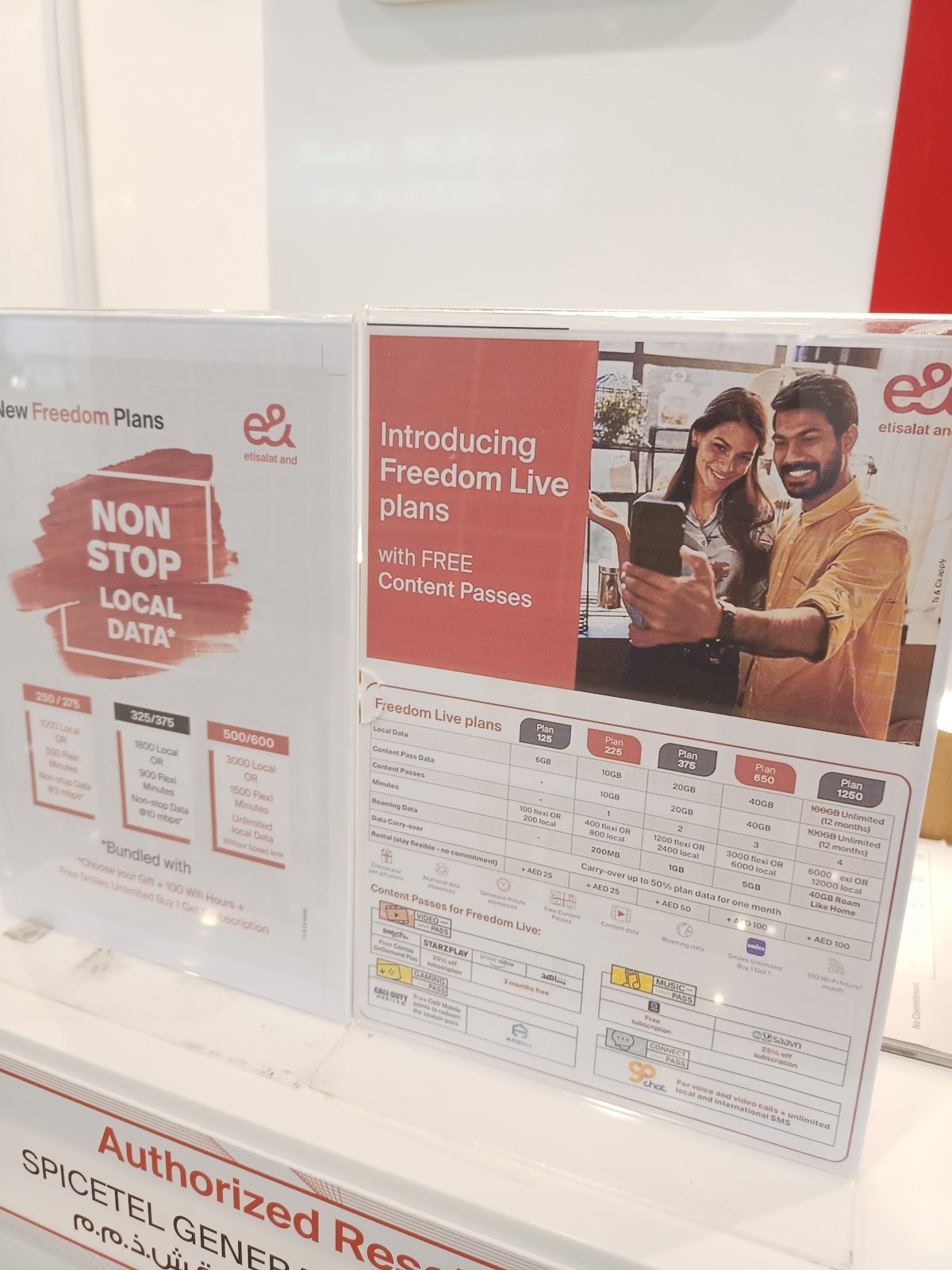 Etisalat by e& - Ansar Gallery - صورة 3