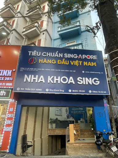 Nha