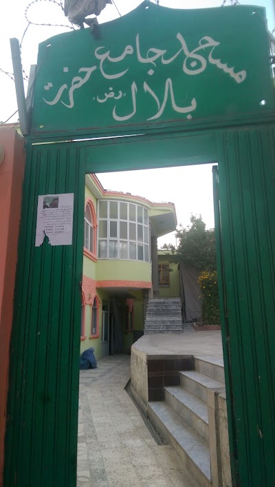 Photos of حضرت بلال جامع جومات Hazrat Bilal Masjid