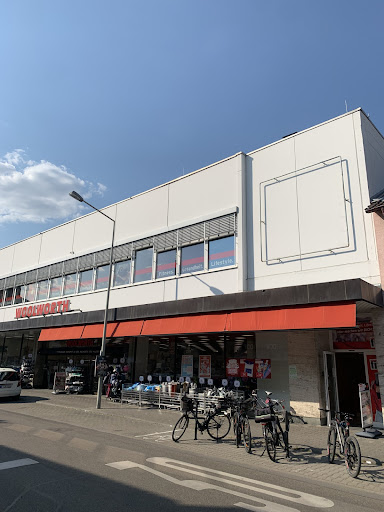 clever fit Lampertheim - Thumbnail