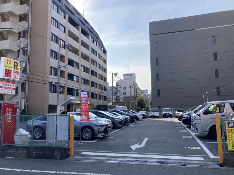 ONE PARK江坂町1丁目