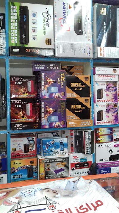 Photos of Ebad Al Rahman Center For Electronics