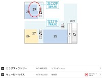 QB HOUSE ペリエ西船橋店