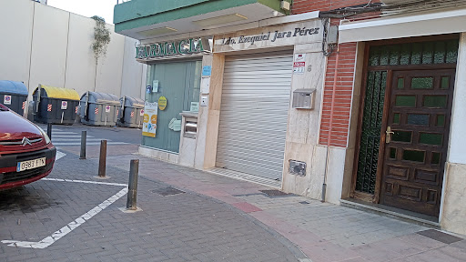 Farmacia Ezequiel Ramón Jara Pérez / Ceuti Gallery - Spain
