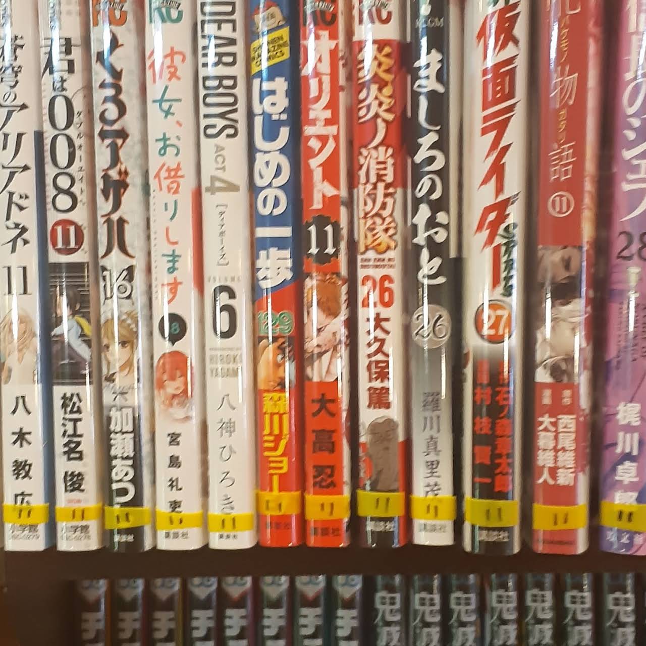 昔ながらのまんが喫茶北山 栄店 喫煙できる場所 漫画喫茶
