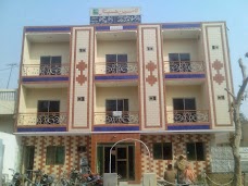 Al Amin Hospital burewala