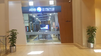 Photos of ADIB