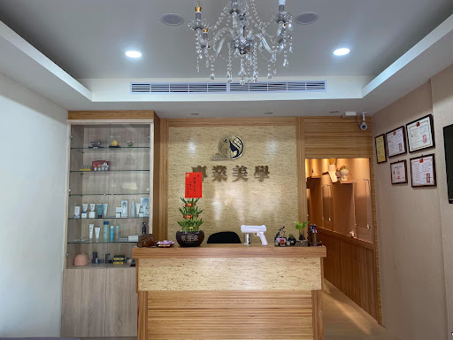 Mina專業美學 龍潭/桃園/大溪/平鎮 美睫/美甲/除毛/角蛋白/紋繡評價、營業時間、服務項目、價格