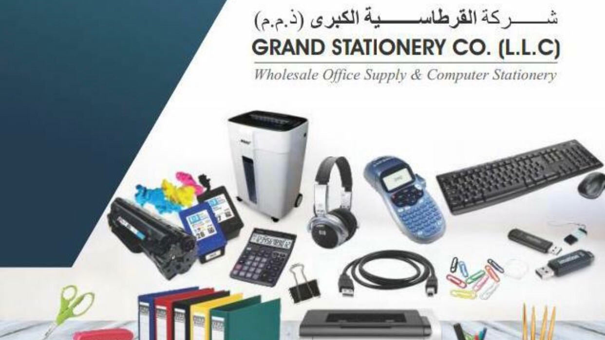 Office One LLC - Office Supplies & Stationery - صورة 5