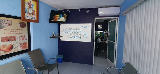 CONSULTORIO DE ODONTOLOGIA INTEGRAL DE CAMPECHE - Thumbnail