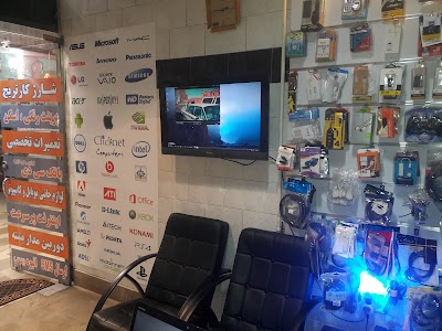 Photos of ClickNet Computer