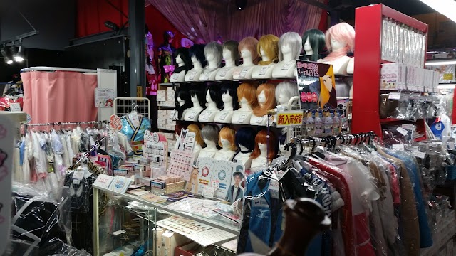 Mandarake Umeda