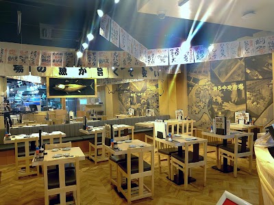 魚 駅前 サンキタ総本店