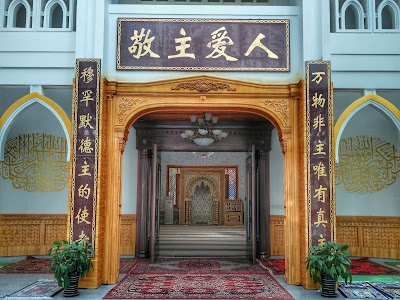 Photos of Huxi Mosque