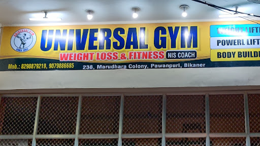 Universal gym bikaner