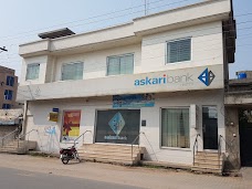 Askari Bank gujrat Jalalpur Jattan