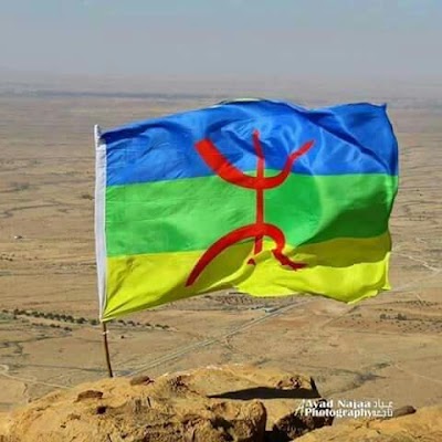 Photos of media awareness in Moroccan society