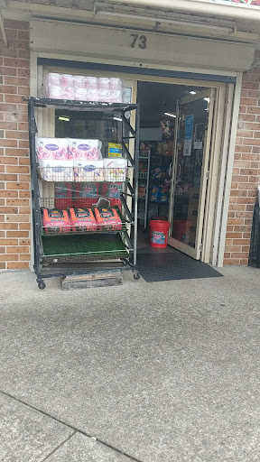 Hemphill Avenue Mixed Business