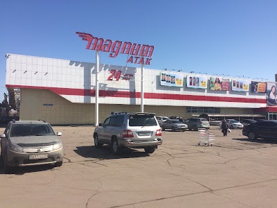 Photos of Magnum Cash & Carry #3