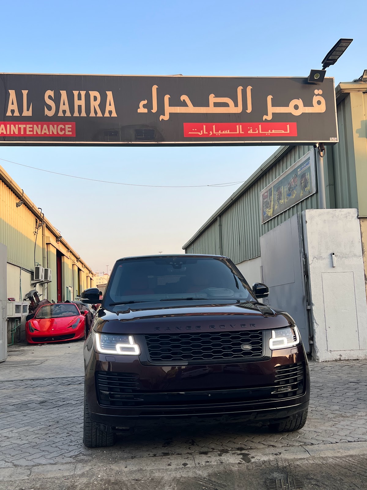 ورشة باب السلام لصبغ وسمكرة السيارات - صورة 5