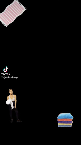 Opinii despre Eidiproikos.gr - Εργαστήρι Ραπτικής "ΛΥΧΑΝΙΔΗ" în Καλλιθέα - Εργαστήριο