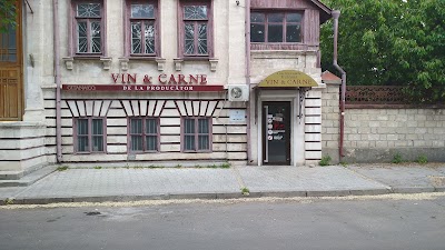 Photos of Gitana Winery Vin & Carne