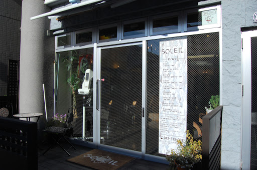 Hair Design SOLEIL(ソレイユ)久米川店