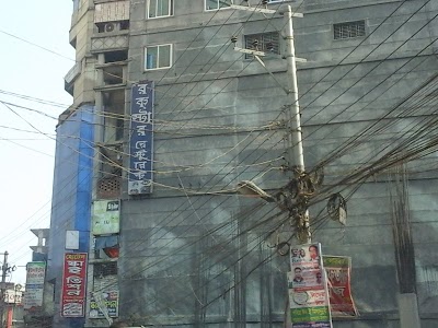 Photos of The Rock Star Restaurant