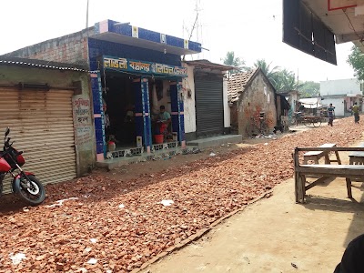 Photos of Balunda Bazar(বালুন্ডা বাজার)