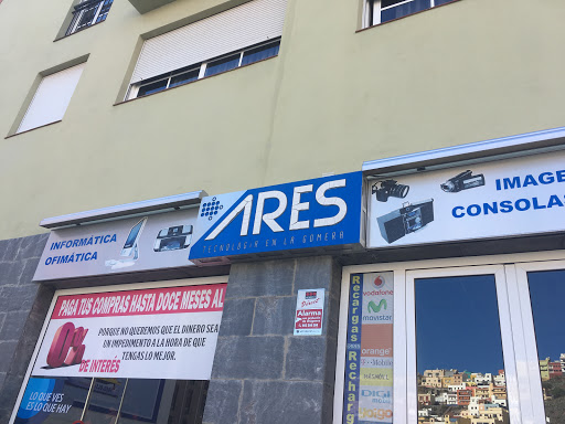 ARES - Visual