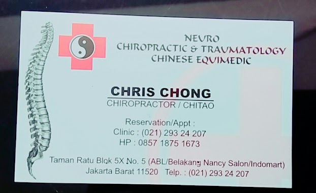 Chris Chong Chiropractic, Author: poppy ps