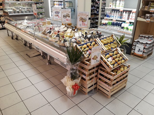 CONAD CITY