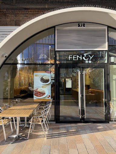 Photo of Fency 粉食 Beef Noodle -Woodlane (Westfield London)