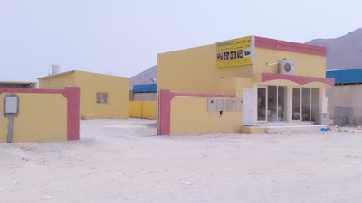 Photos of Mirza Garage