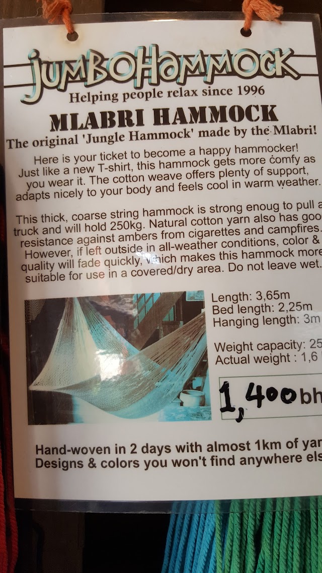 Hammock House