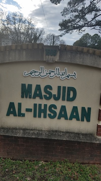 Masjid Al Ihsaan