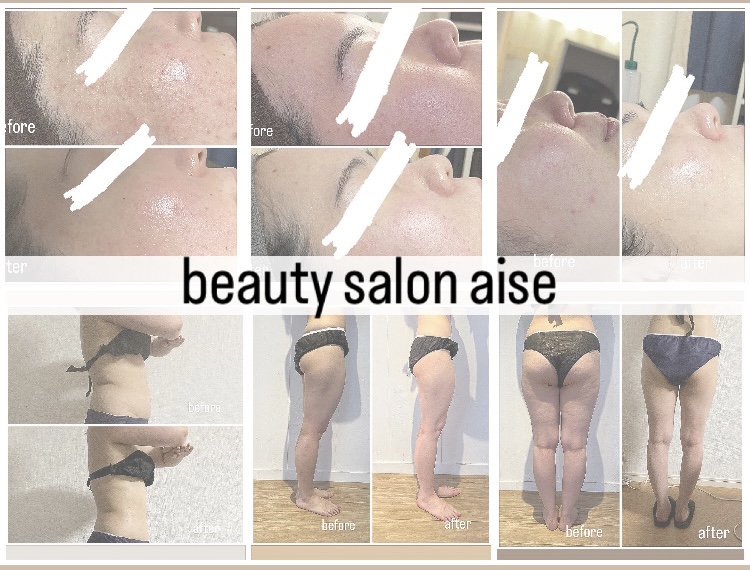 Beautysalon.aise