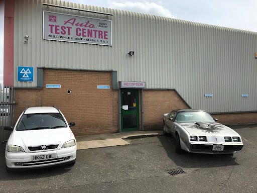 Auto Test Centre - Visual