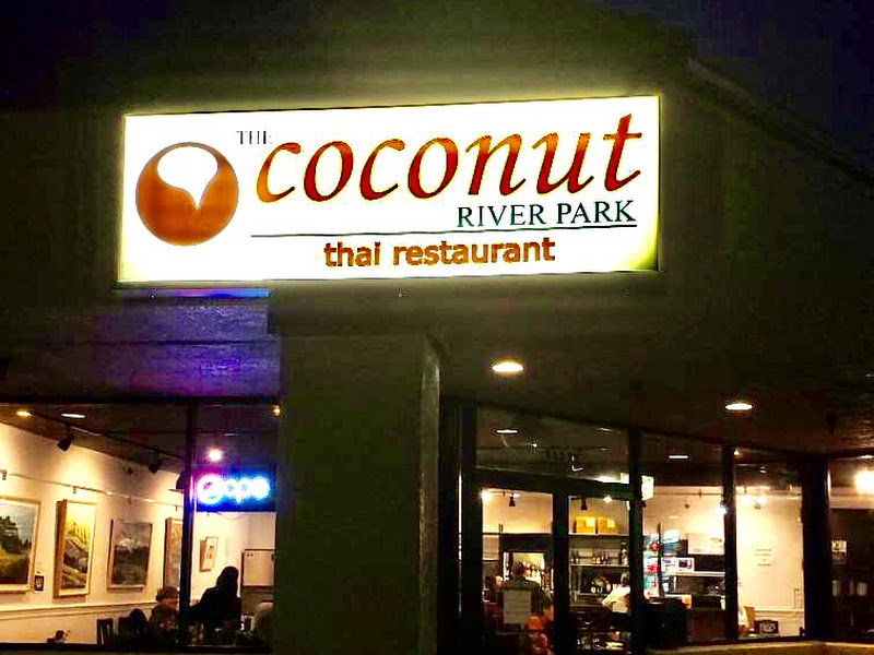 The Coconut River Park — photo
