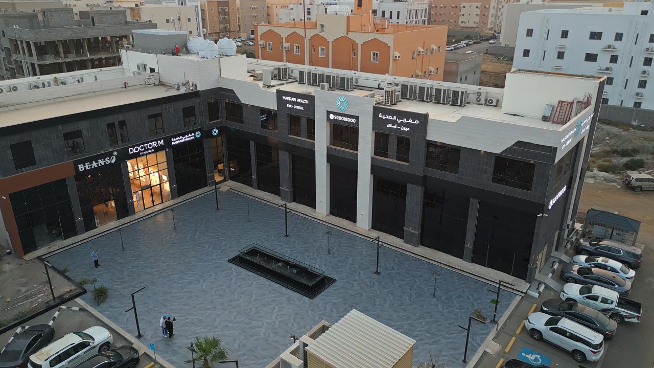 مركز بن رشد التخصصي لطب العيون جازان Binrushd Medical Center Jazan - صورة 2