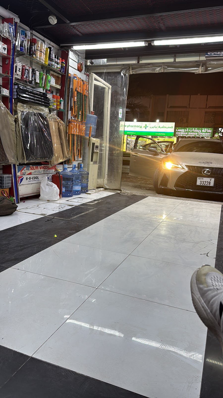 Al Sabah &Al Masa Auto Accessories TR. الصباح والمساء لتجارة زينة السيارات - صورة 2