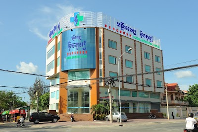 hospital