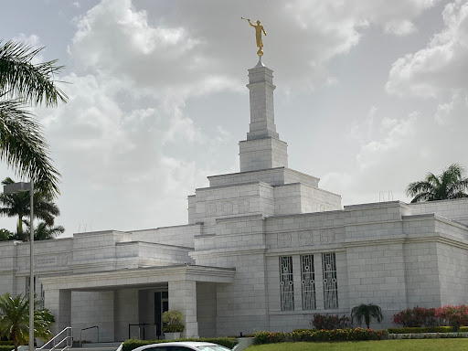 Mérida Mexico Temple Logo