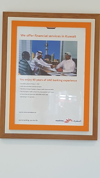 Photos of Zomurdaa Tower